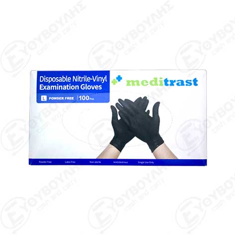 medi-gadia-nitro-vinyl-mauro-100tmx-lar